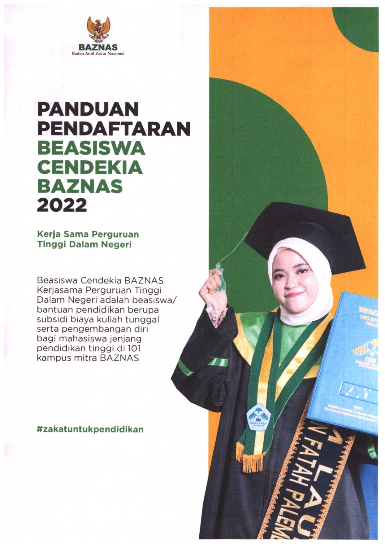 2186 Penawaran Beasiswa BAZNAS 2022 page 0002